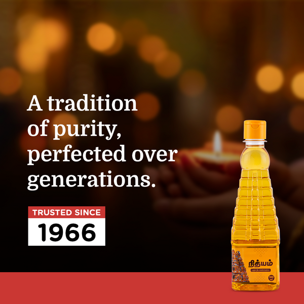 Nithyam Lamp Oil