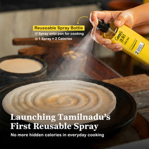 Cold-Pressed Groundnut Oil