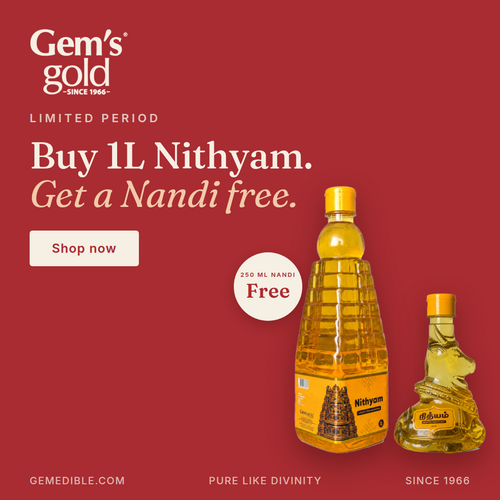 Nithyam Lamp Oil (Buy 1L and get 250ml free)